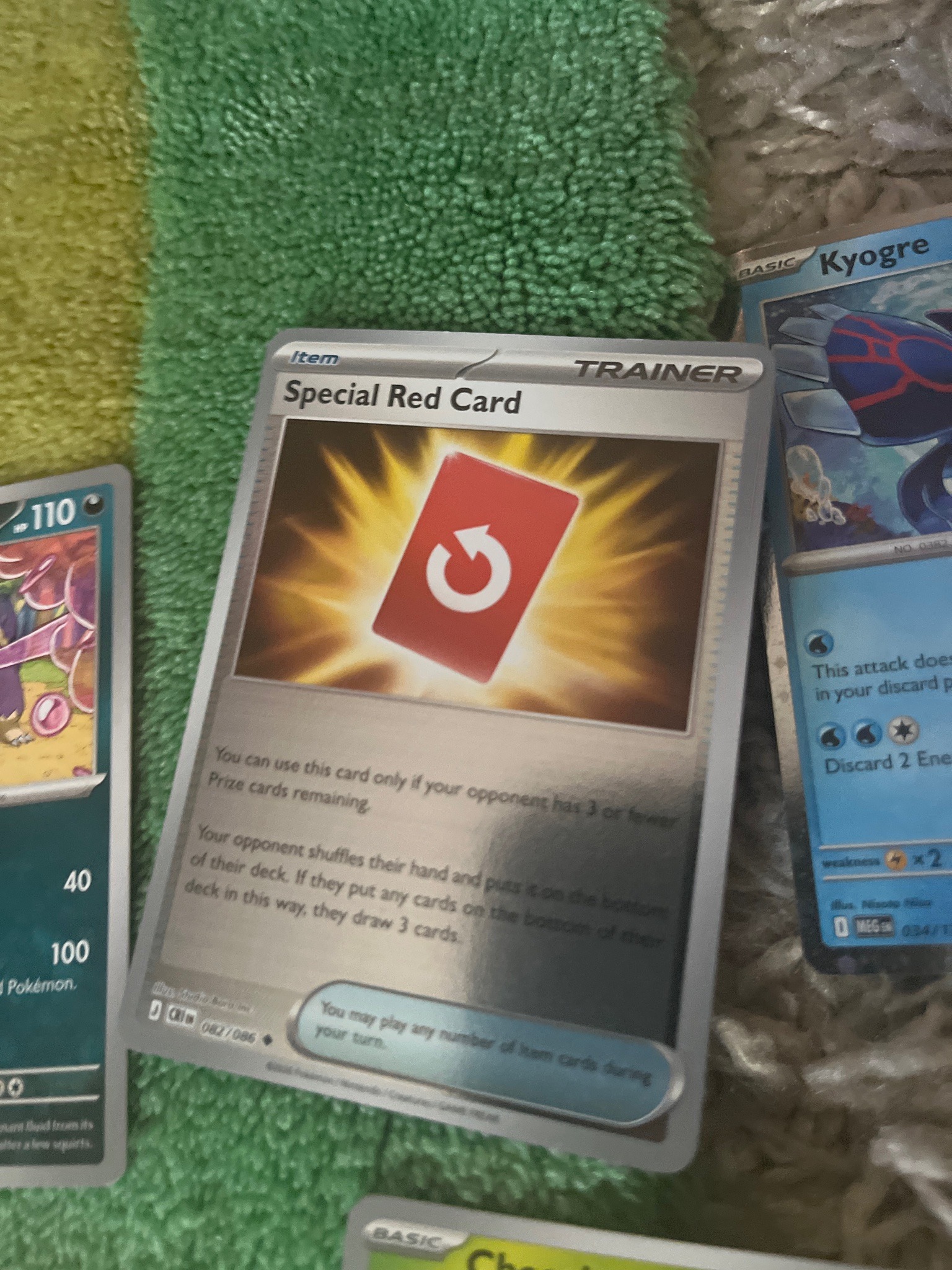 Submitted photo of Special Red Card Trainer Item Card (unverified)