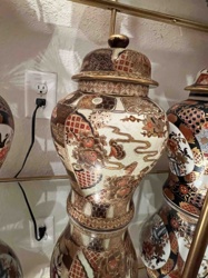 Japanese Imari Style Ginger Jar