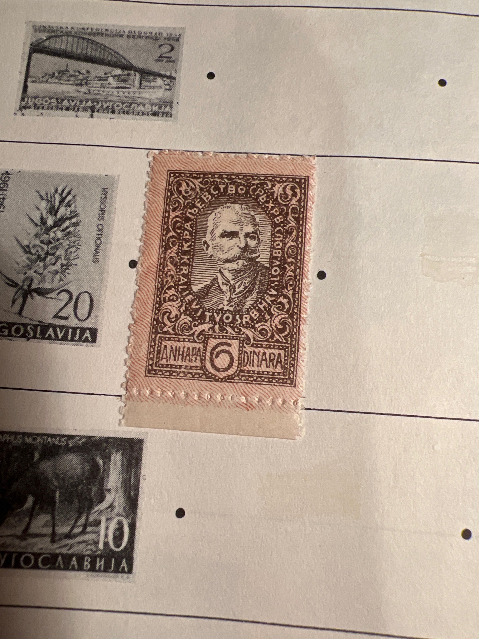 Submitted photo of Yugoslavian postage stamp (not authenticated)