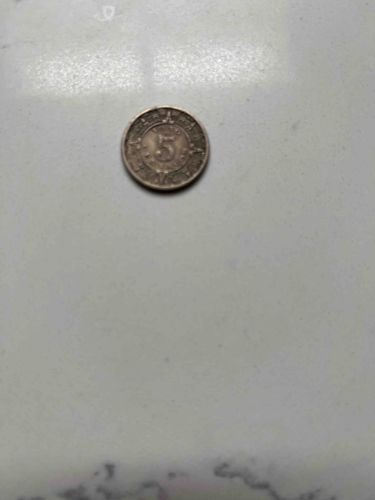 Unidentified 5 Unit Coin