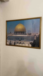 Framed Print of the Dome of the Rock, Jerusalem