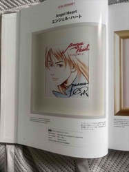 Angel Heart Color Paper with Autograph by Tsukasa Hojo