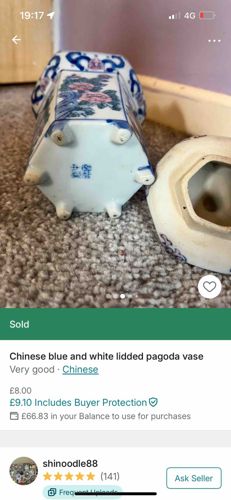 Chinese Blue and White Lidded Pagoda Vase