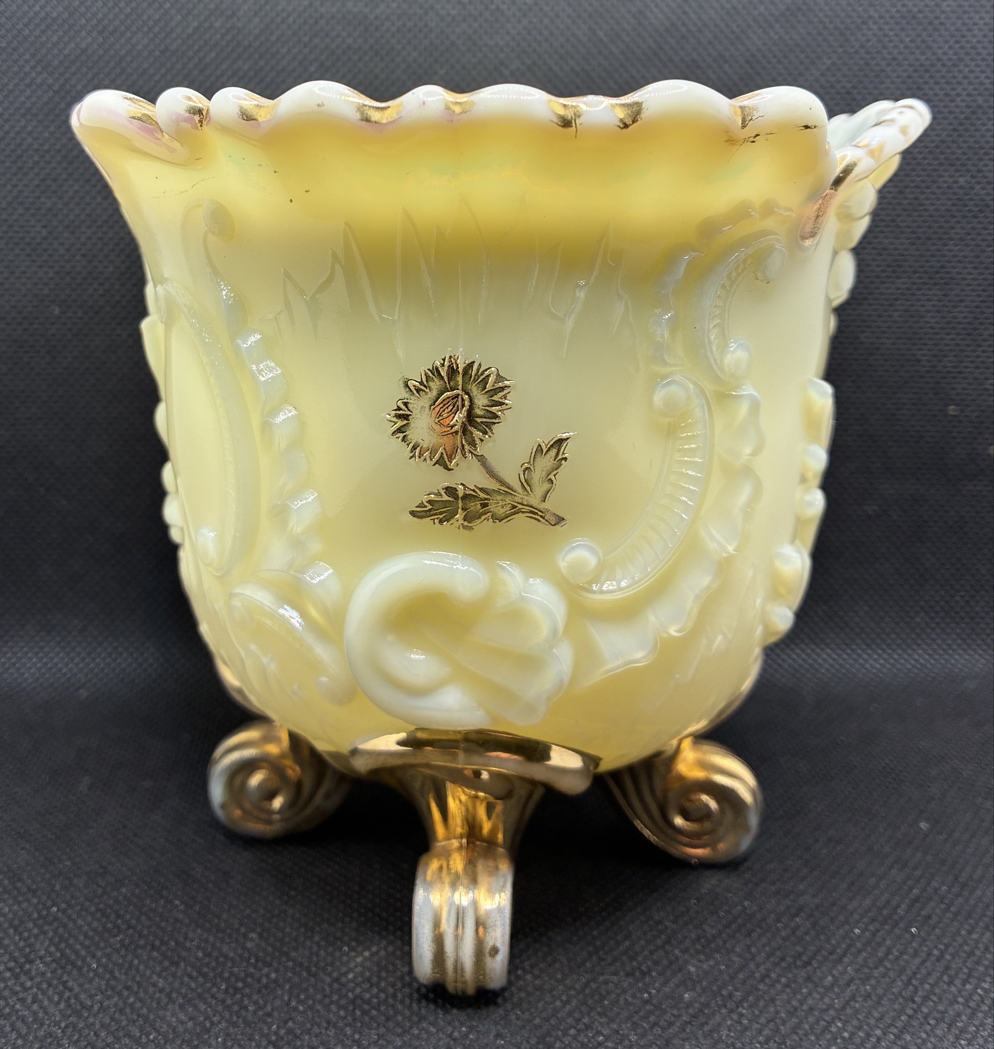 Submitted photo of Victorian Custard Glass Rose Bowl