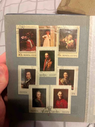 Soviet Union Art-Themed Postage Stamps (Mounted)