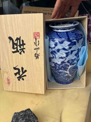 Japanese Blue and White Porcelain Vase (Arita-ware style) with Cranes and Waves in Kiriwood Box