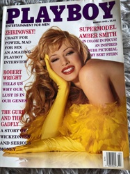 Playboy Magazine - March 1995 Issue