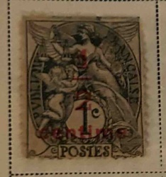 French Sower Type Revenue Stamp (1 Centime)