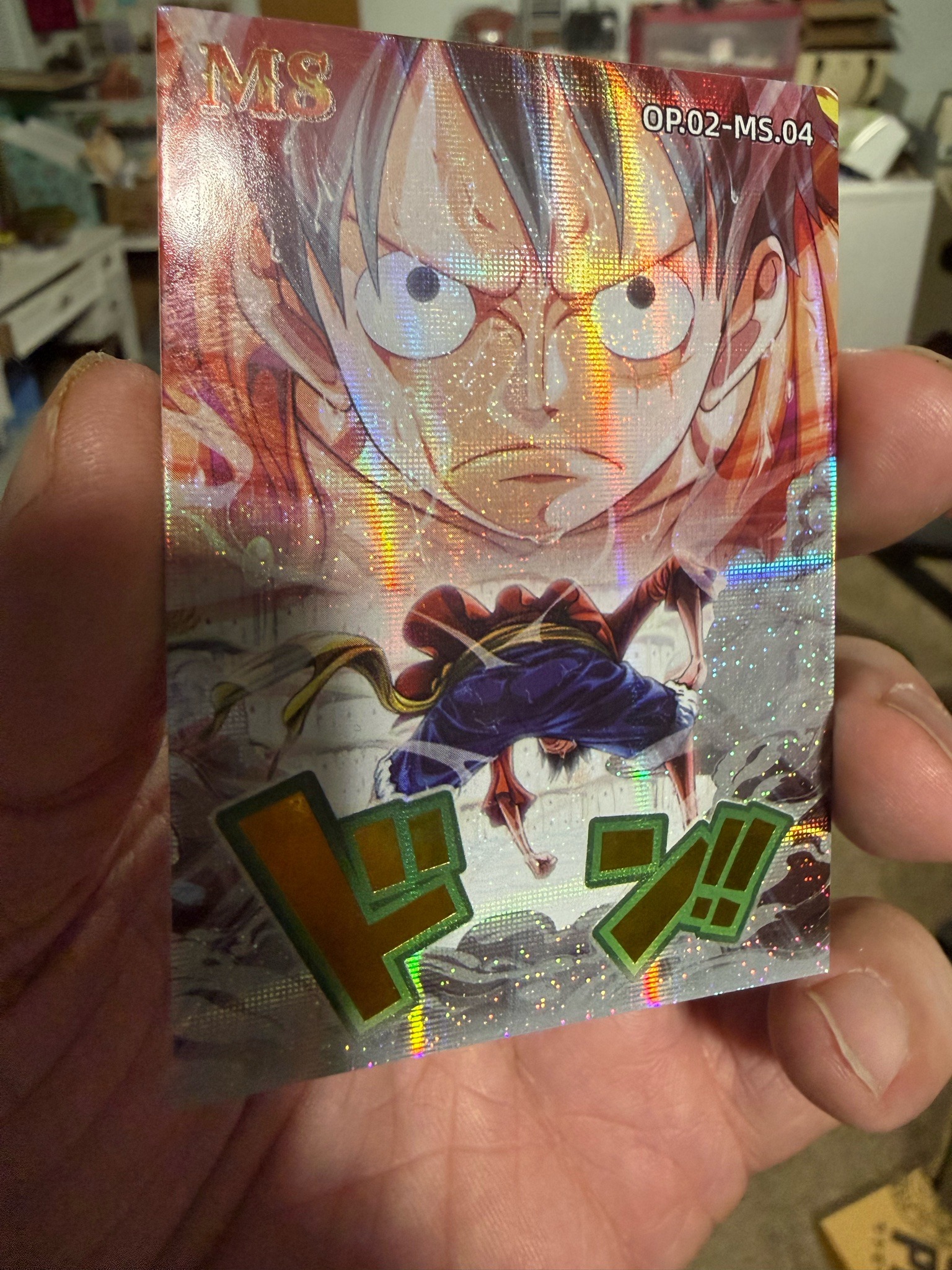 One Piece Monkey D. Luffy MS-04 Custom Sparkle Holofoil Trading Card