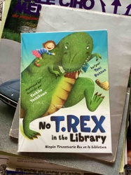 No T. Rex in the Library