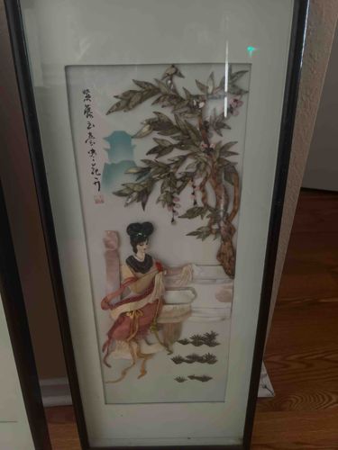 Framed Asian Dimensional Shell Art Panel with Female Figure and Tree