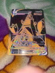 Duraludon VMAX (Full Art Gold) - Evolving Skies #220/203